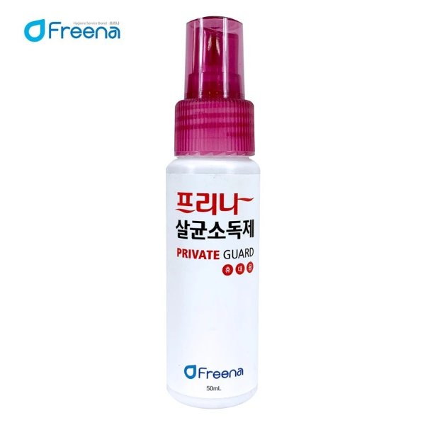 【韩国制造】Freena消毒喷剂 50ml