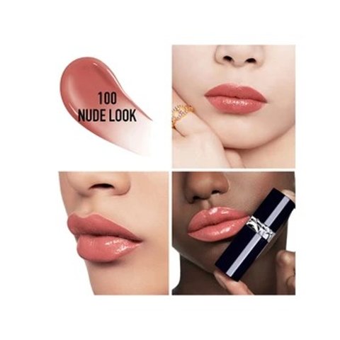 YSL 口紅 リップ・口紅「ルージュ ヴォリュプテ シャイン」｜イヴ・サン