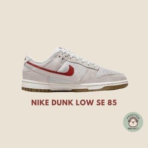 Nike Dunk Low SE 85 女鞋发售 米白红+双钩子太帅啦
