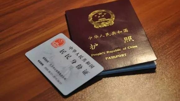 人在海外身份证，驾照过期怎么办？2月10日起延期办等便利政策措施开始了！