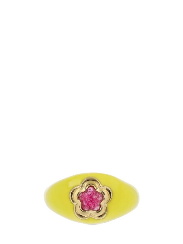 黄色搪瓷花朵石英石戒指