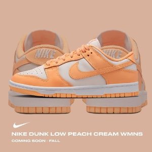 Nike Dunk “Peach Cream”上架 亮橘+桃色拼接 视觉效果出众