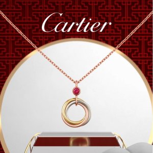 2021来啦：Cartier卡地亚 喜迎农历新年 中国新春特别款首次推出