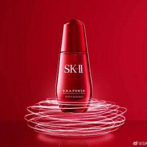 史低价：SK-II 小红瓶 赋活修护精华露50ml*2瓶  别家€160一瓶！