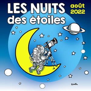 法国天文协会邀请你一起来看星星 七夕节赏星也太浪漫了吧