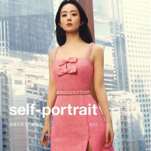 Self Portrait 限时促销 收女明星同款、小香连衣裙和包