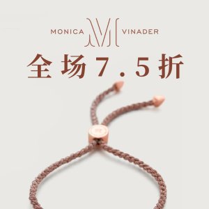 低至75折 €52收小金链Monica Vinader 三月全场大促 收小红绳、巴洛克珍珠饰品