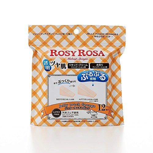 Rosy Rosa Jelly Touch 海绵楔形型 12个装