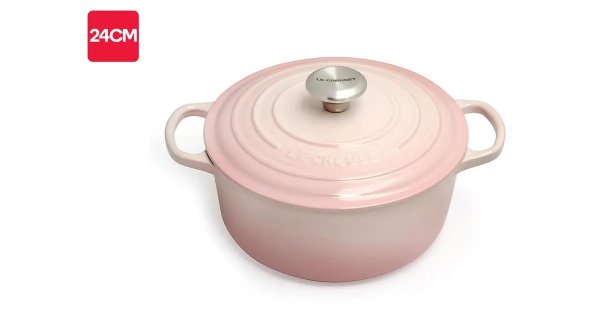 樱花粉铸铁锅 24 cm (Shell Pink) | Casserole Pans |