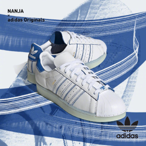 新品上市：Adidas Originals x NINJA 联名款Superstar上线