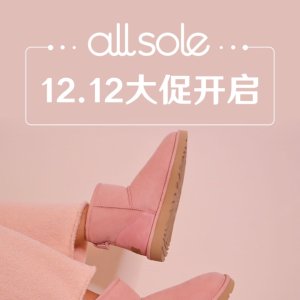 All Sole 12.12大促 UGG、Timberland、Dr Martens、Clarks