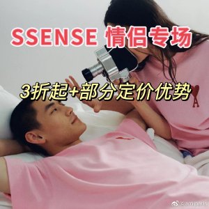 SSENSE 情侣专场 | Ami、川久保玲、 Essentials卫衣降价！