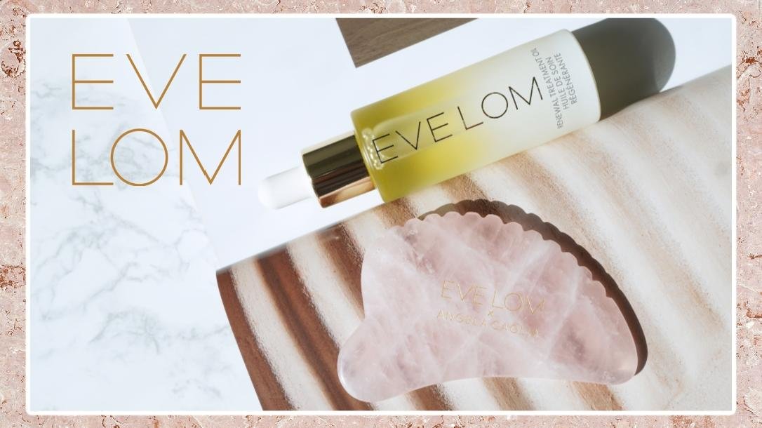 EVE LOM全新修护精华油 - 搭配玉石刮痧，改善脸部微循环，定制水嫩透亮肌！