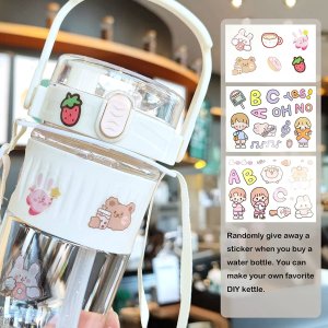 可爱儿童水瓶 安全无BPA 密封不漏 单手操作打开盖子