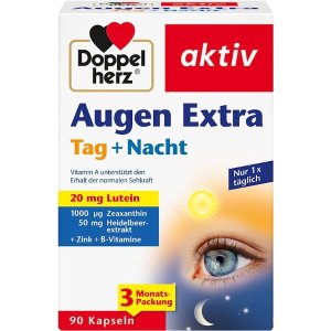 Doppelherz这个超划算！3个月量，仅€3.95/月日夜护眼胶囊