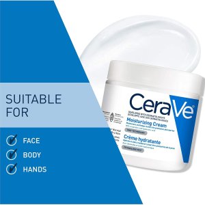 CeraVe 大罐神经酰胺修复保湿霜539g 不含香精 玻尿酸成分保湿