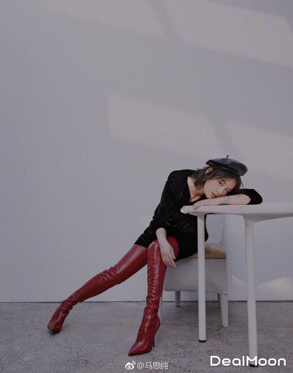 图片来自马思纯微博