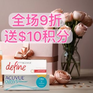 Perfectlens 母亲节特惠 全场9折+送$10 韩系妆容必备！