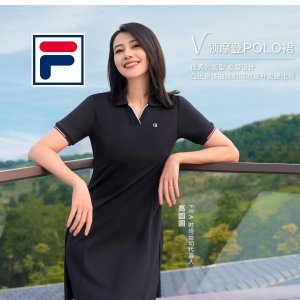 Fila 超强闪促 捡漏热门老爹鞋、小白鞋、运动服饰等 低至€11.5