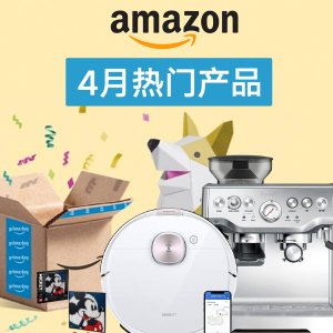 Amazon 4月折扣清单丨Sunbeam咖啡机$149，冠军卫衣$28