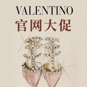夏季打折季：Valentino官网 经典铆钉高跟鞋€570 芭蕾鞋€474