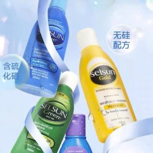 Selsun 澳洲人气洗护 黄瓶强效去屑洗发水$12 头皮发痒必备