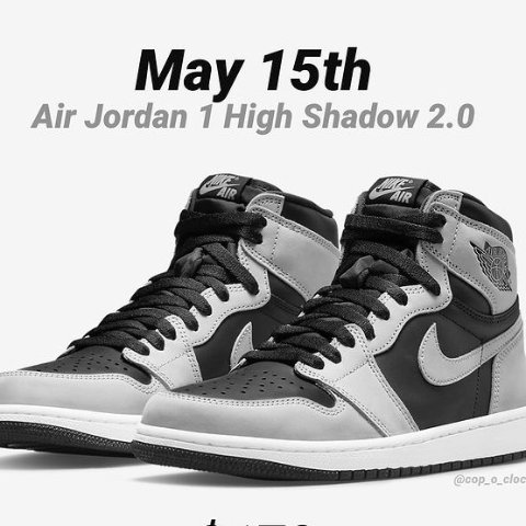 Air Jordan 1 超新配色「Shadow 2.0」即将上线5月15日发售定价€159.99