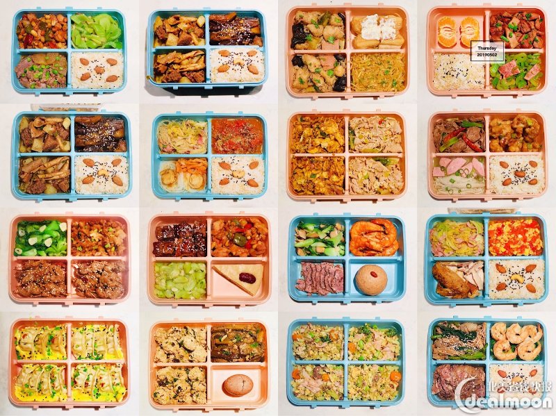 上班族工作餐的20种打开方式 | 20道美味快手菜谱双手