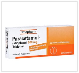 退烧药Paracetamol ratiopharm 500mg, 20 粒