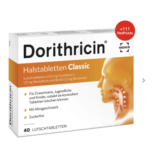 Dorithricin 润喉片 用于咽喉疼痛、吞咽困难 抗菌抗病毒