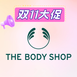 ⏰今晚截止⏰：The Body Shop 无门槛8折 久违送正装护手霜
