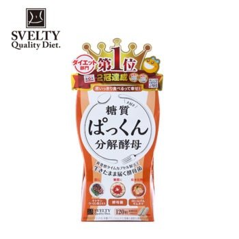 【范冰冰推荐】SVELTY 糖质分解酵母