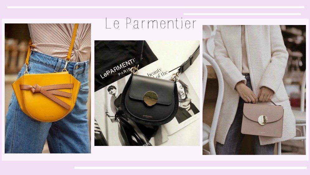 2020年博主力荐的法国小众包包 Le Parmentier | 款式/价格/穿搭攻略，一篇帮你搞定