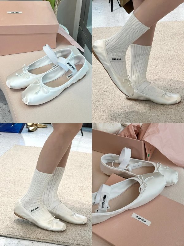 白色芭蕾鞋