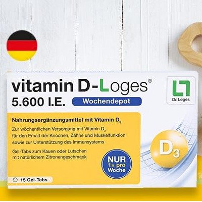 Vitamin D-Loges 维生素D咀嚼片 强健骨骼 婴幼儿孕妇补钙首选