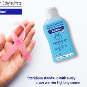 德国医用Sterillium 手部消毒液€6.24+€5优惠 消毒防护不能少