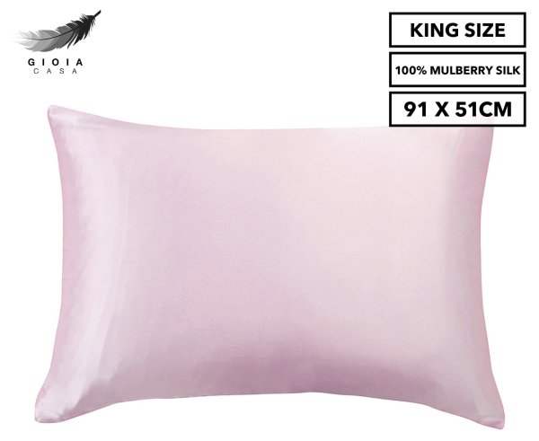 Gioia Casa KING SIZE100%桑蚕丝枕套 粉色