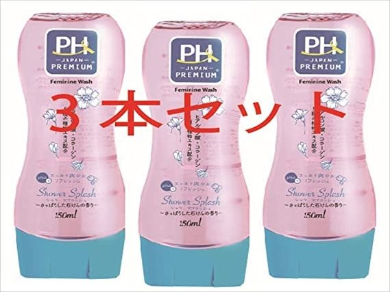 PHcare 女性私处洗液 3瓶