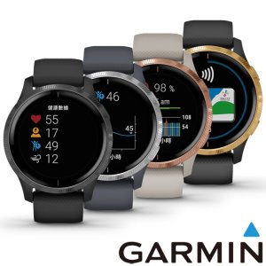 Garmin GPS智能运动手表 心率监测，实时导航