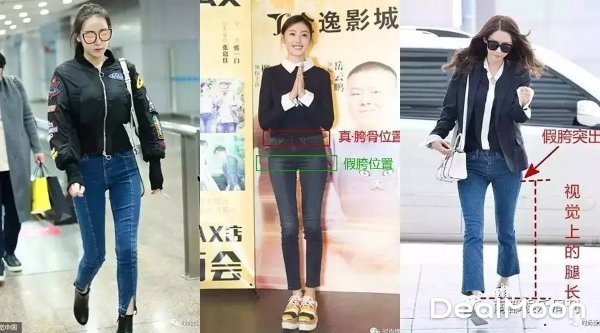 体态更重要，你不是胖可能只是体态不好-北美省钱快报攻略