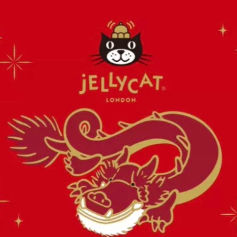 Jellycat 上新预告- 2024龙年新品上架，小皇冠绿蛙€19 摆烂狗、牛油果