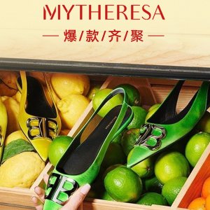 Mytheresa 爆款上新 Loewe斜挎包$549，Valentino铆钉鞋$861