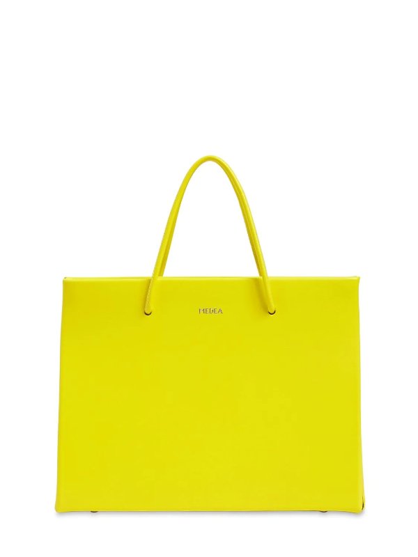 柠檬黄皮革纸袋包
