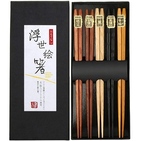 日式尖头木筷 5双