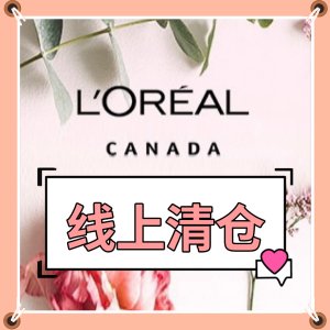 L'Oréal Outlet 线上奥莱 科颜氏高保湿$51(原$84) 补货速购！