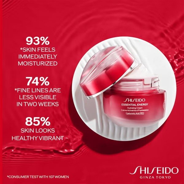 红腰子面霜 SPF 20 Shiseido 50 ml