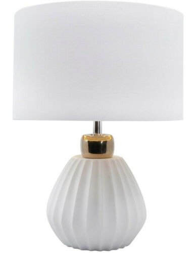 Lilou Table Lamp 43.5cm 台灯