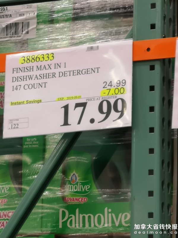 35.JPG