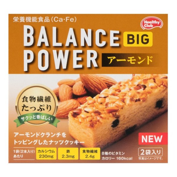 日本HEALTHY CLUB 全粒粉能量营养机能代餐饼干 杏仁味 2包入 63.2g