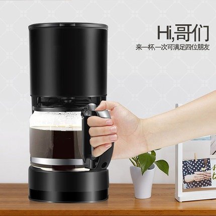 110v咖啡机出口小型美式咖啡壶滴漏式全自动煮茶壶美国